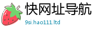 2025新奥天天开好彩开奖结果跟...